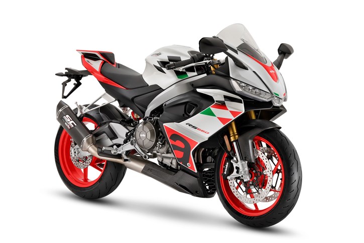 Aprilia RS 660 Extrema